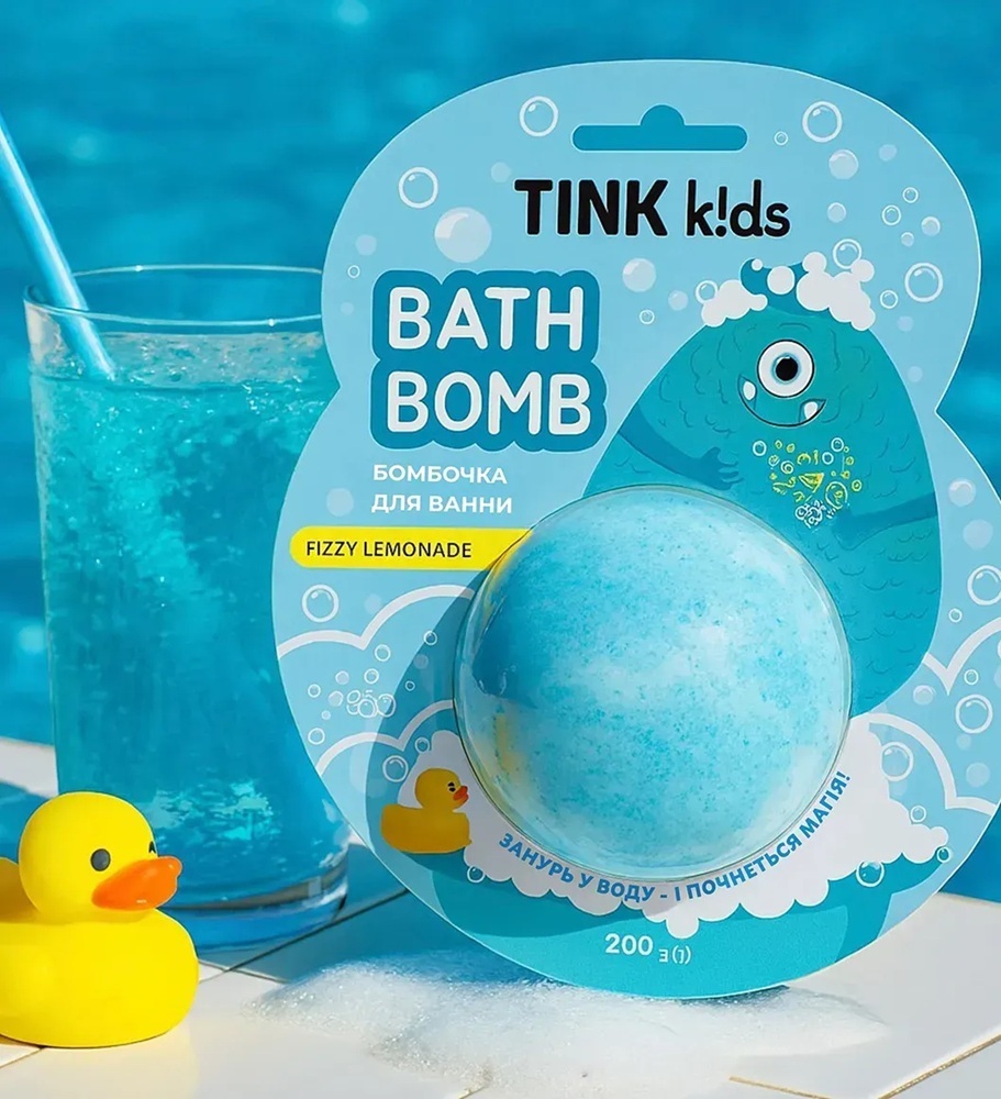 Бомбочка для ванны Tink kids Fizzy Lemonade 200 г фото 