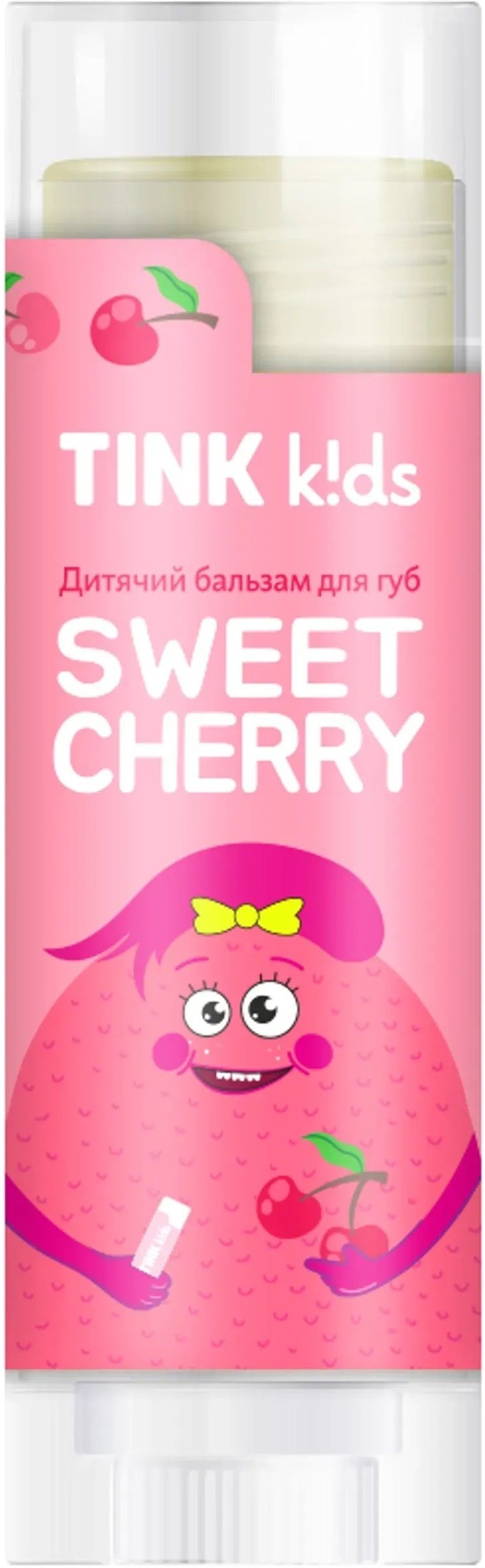 Бальзам для губ детский Tink kids Sweet Сherry 5 г фото 