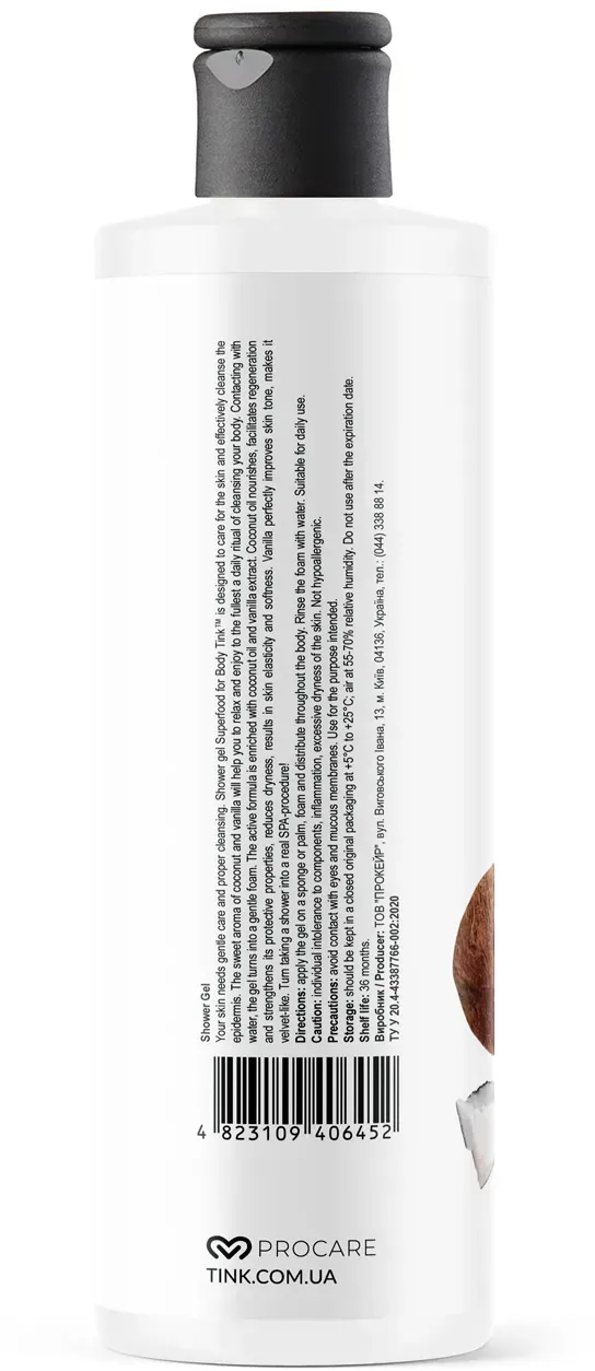 Гель для душу Tink Кокос-Ваніль 500 млфото3