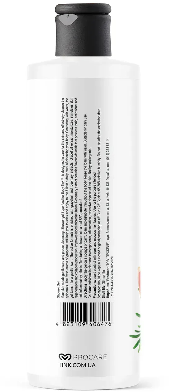 Гель для душу Tink Грейпфрут-Розмарин 500 млфото3