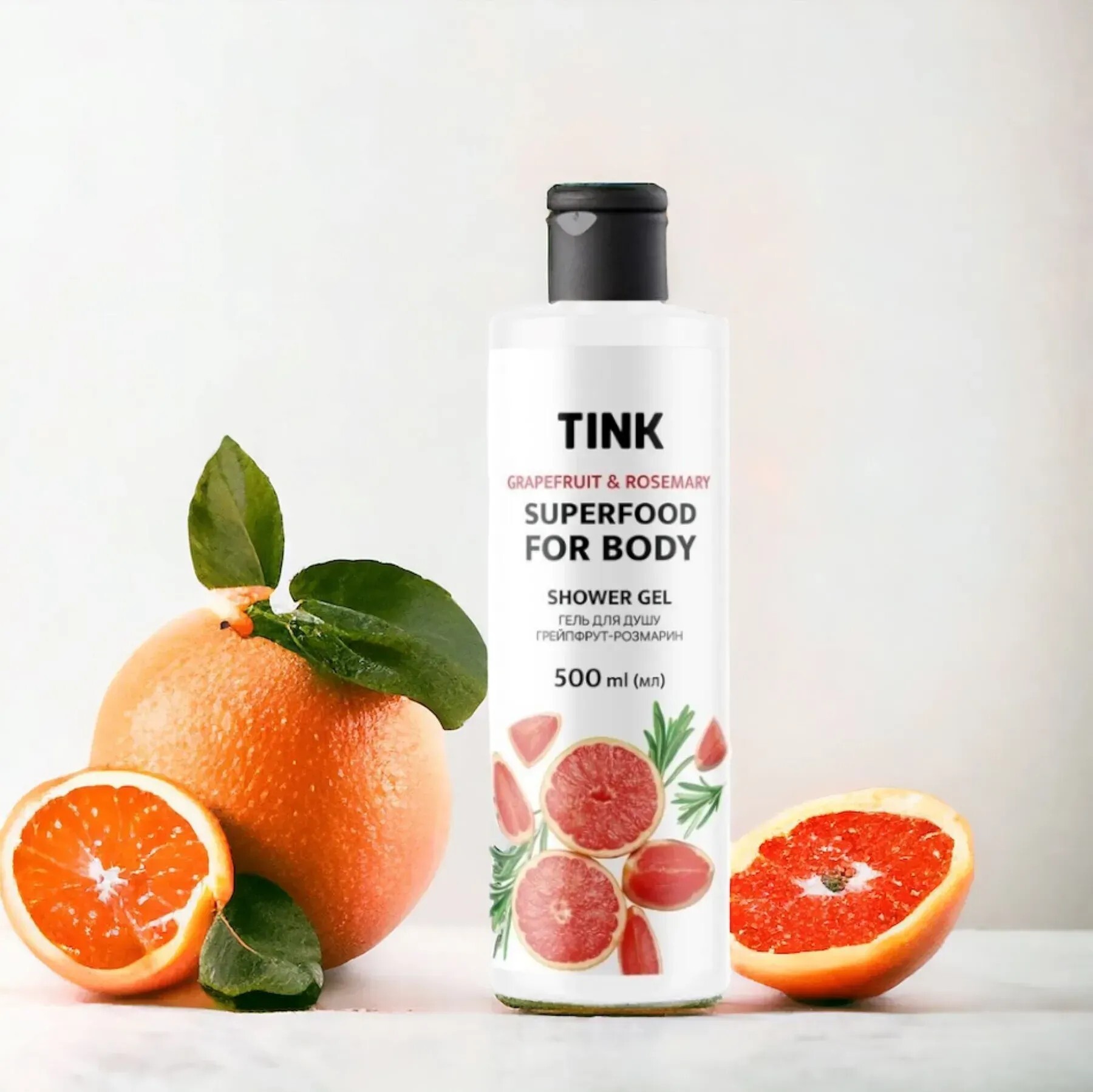 Гель для душу Tink Грейпфрут-Розмарин 500 млфото6