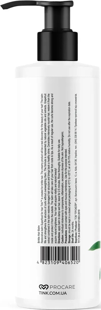 Бальзам для ламкого волосся Tink Грейпфрут-Кераміди 500 млфото