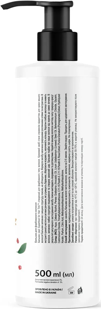 Бальзам для фарбованого волосся Tink Гранат-Кератин 500 млфото