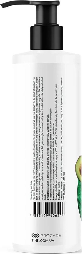 Бальзам для надання об'єму Tink Авокадо-Колаген 500 млфото