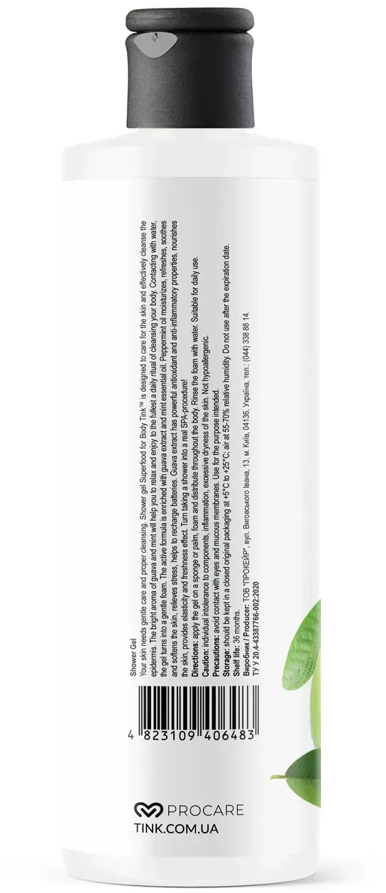 Гель для душу Tink Гуава-М'ята 500 млфото3