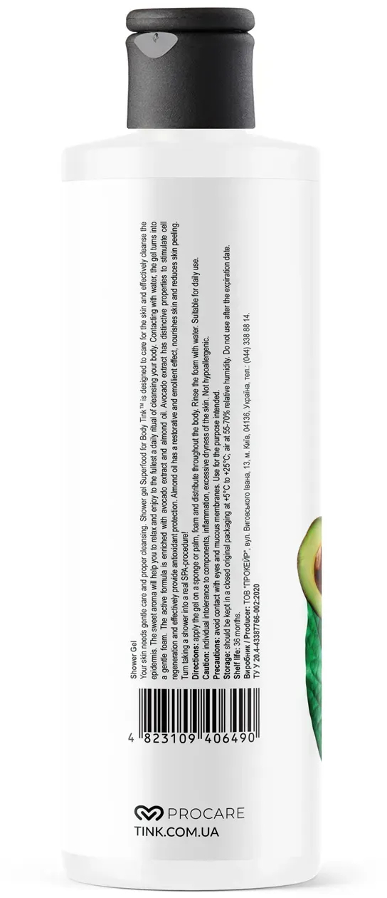 Гель для душа Tink Авокадо-Миндальное масло 500 мл фото 3