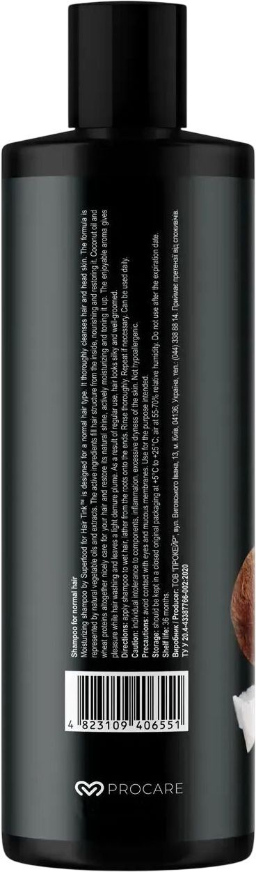 Шампунь для нормальных волос Tink Кокос-Пшеничные протеины 500 мл фото 3