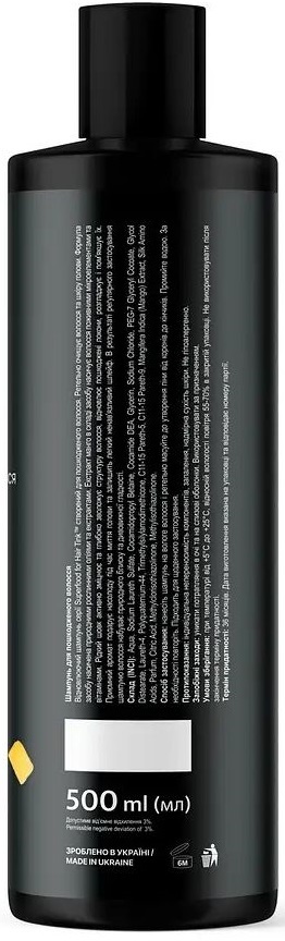 Шампунь для поврежденных волос Tink Манго-Жидкий шелк 500 мл фото 