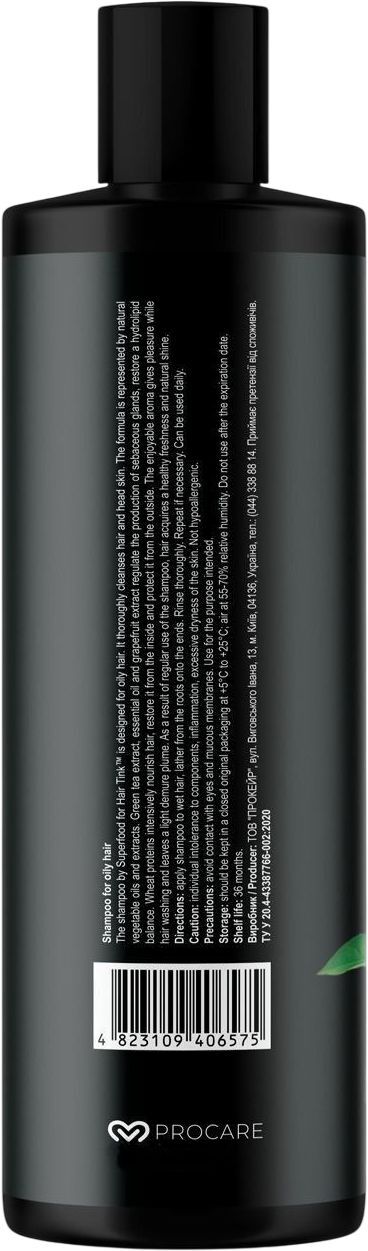 Шампунь для жирных волос Tink Грейпфрут-Зеленый чай 500 мл фото 