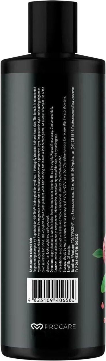 Шампунь для окрашенных волос Tink Гранат-Кератин 500 мл фото 3