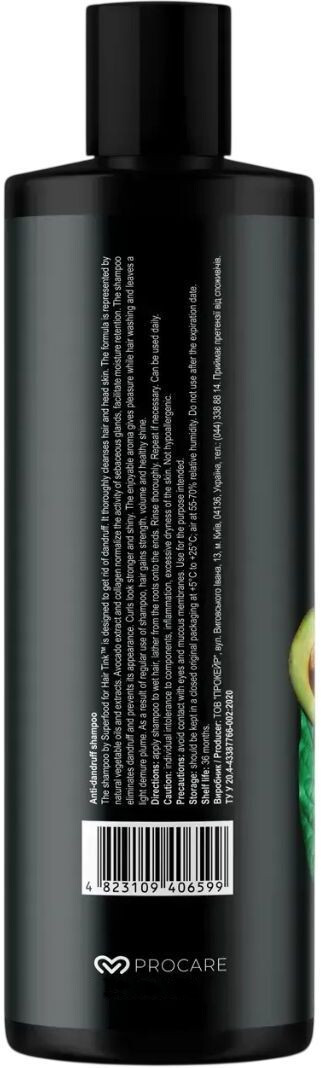 Шампунь против перхоти Tink Авокадо-Коллаген 500 мл фото 3