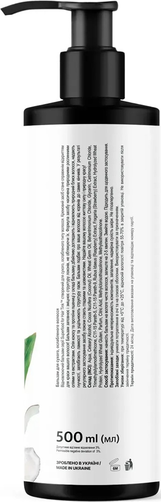 Бальзам для сухого ослабленого волосся Tink Кокос-Пшеничні протеїни 500млфото