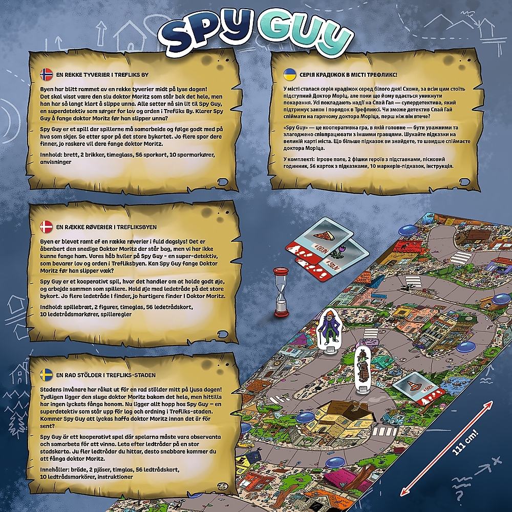 Trefl Настільна гра Spy Guy (5900511026023)фото5