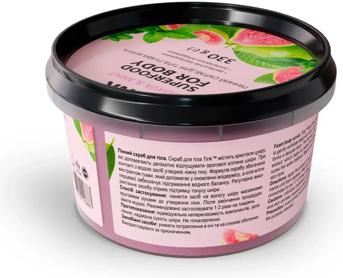 Скраб для тіла пінний Tink Гуава-М'ята 330 гфото