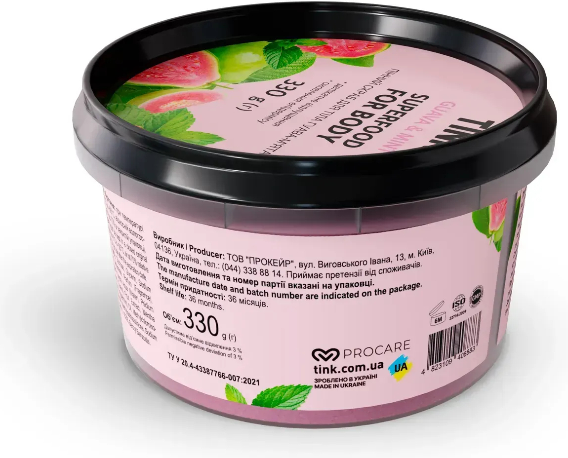 Скраб для тіла пінний Tink Гуава-М'ята 330 гфото