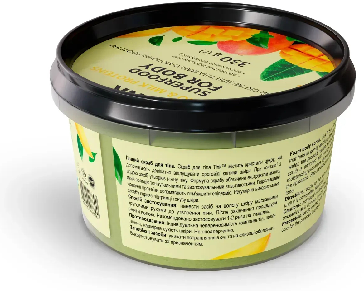 Скраб для тіла пінний Tink Манго-Молочні протеїни 330 гфото