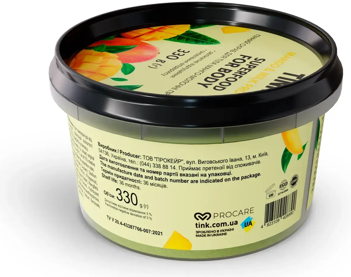 Скраб для тіла пінний Tink Манго-Молочні протеїни 330 гфото