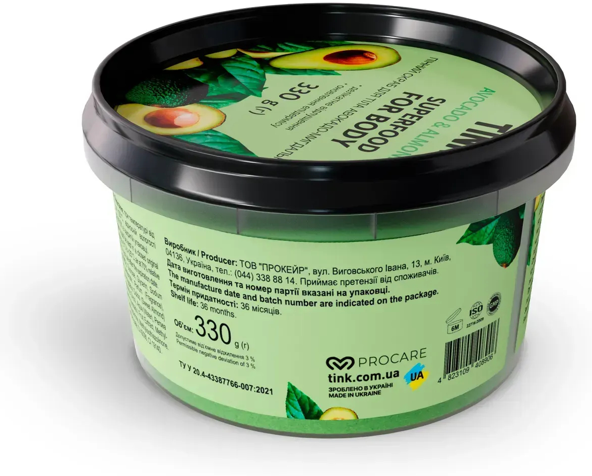 Скраб для тіла пінний Tink Авокадо-Мигдальна олія 330 гфото