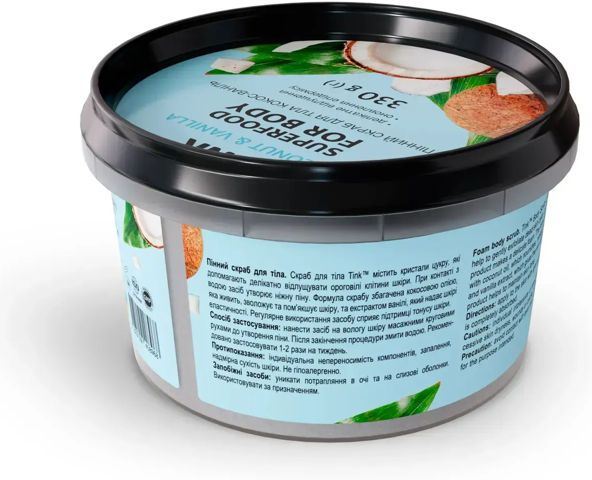 Скраб для тіла пінний Tink Кокос-Ваніль 330 гфото