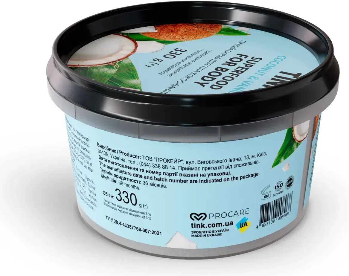 Скраб для тіла пінний Tink Кокос-Ваніль 330 гфото