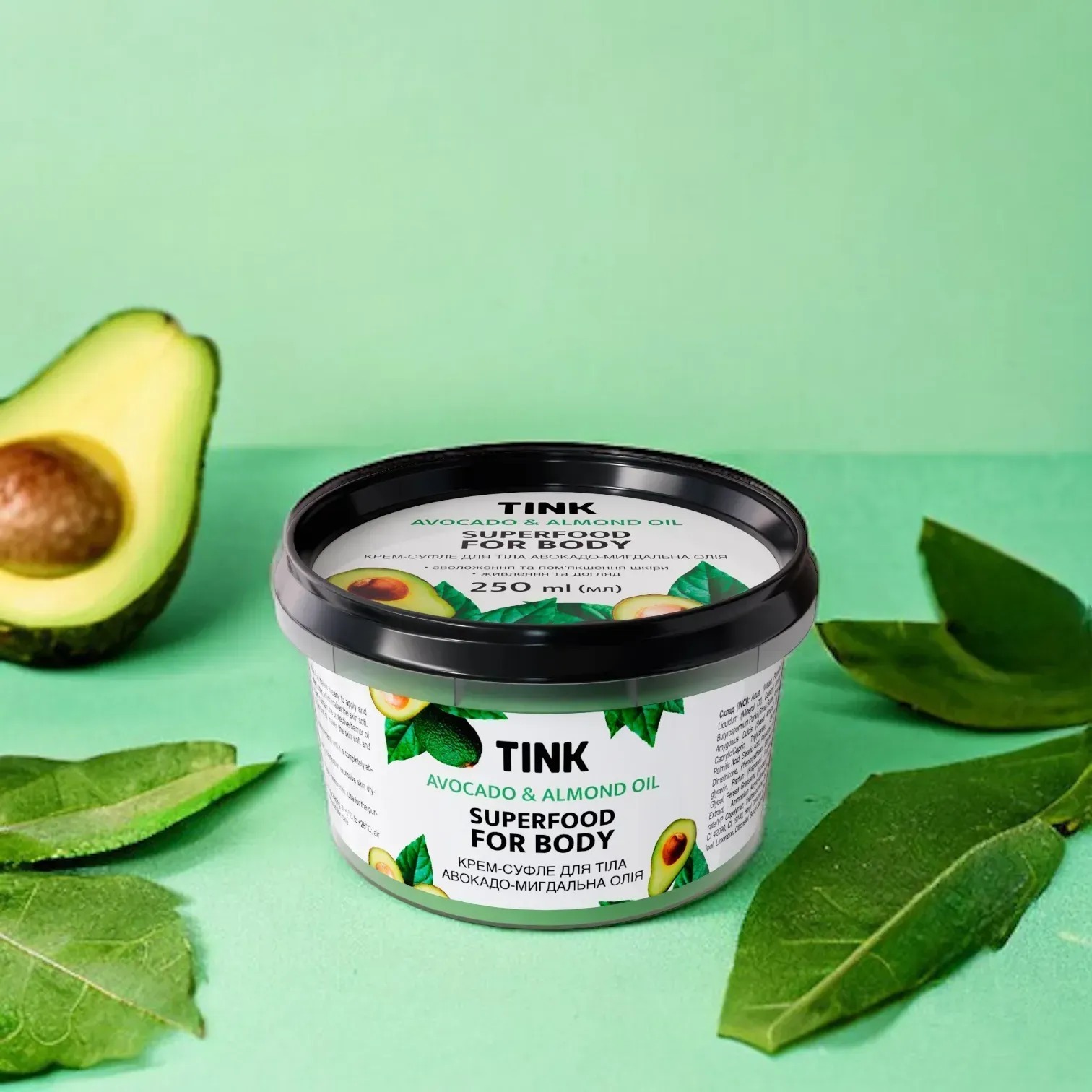 Крем-суфле для тела Tink Авокадо-Миндальное масло 250 мл фото 