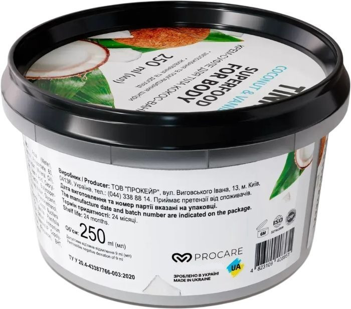 Крем-суфле для тела Tink Кокос-ваниль 250 мл фото 3