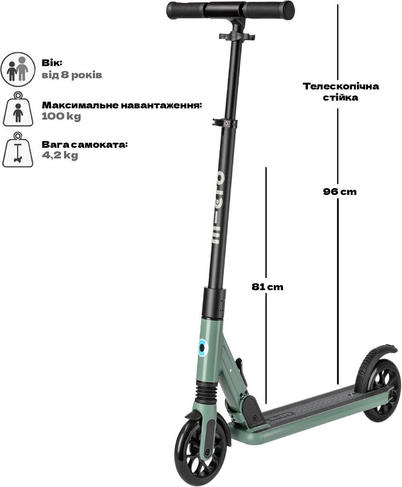 Самокат Micro складаний серії Sprite Suspension – Оливковий (SA0246)фото