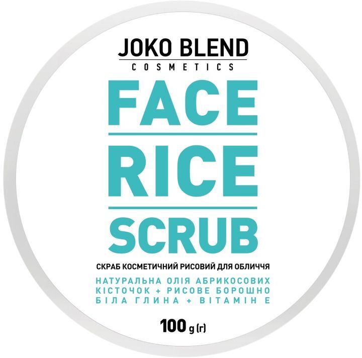 Рисовий скраб для обличчя Joko Blend Face Rice Scrub 100 гфото4