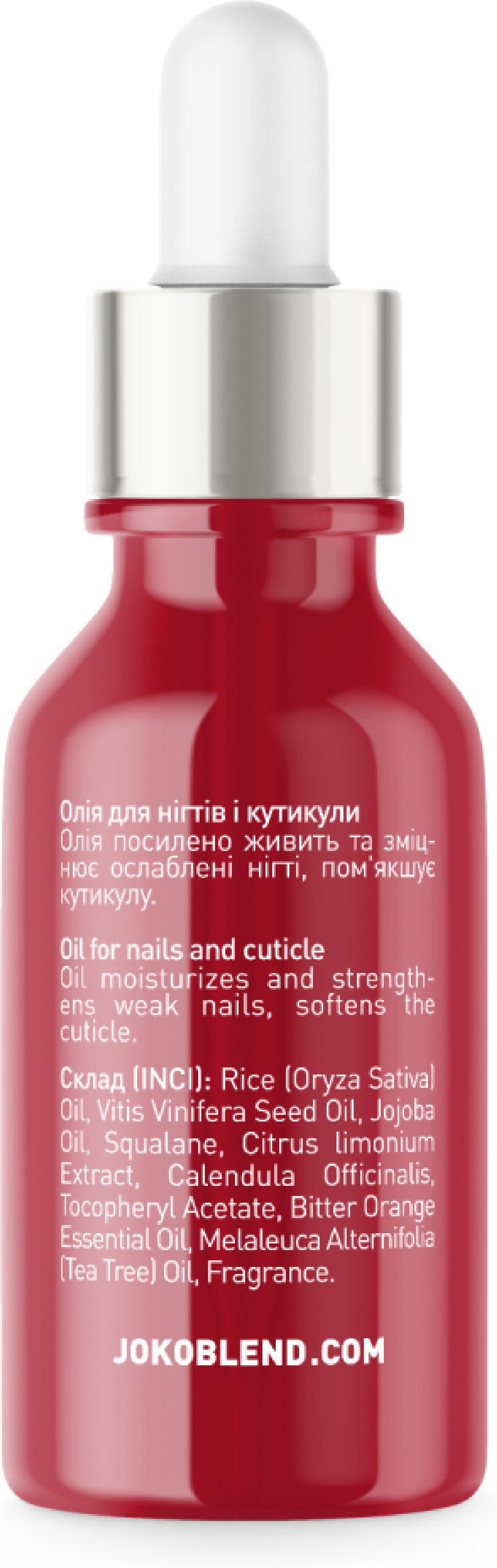 Масло для ногтей и кутикулы Joko Blend Nail &amp; Cuticle Therapy 10 мл фото 