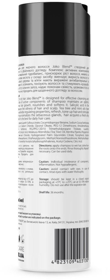Бессульфатный шампунь Joko Blend Detox для жирных волос 250 мл фото 3