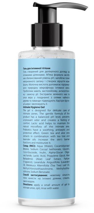 Гель для интимной гигиены Joko Blend с молочной кислотой 200 мл фото 2