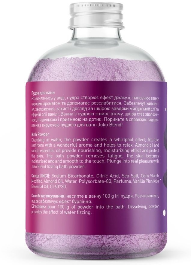 Бурлящая пудра для ванны Joko Blend You are my space 200 г фото 