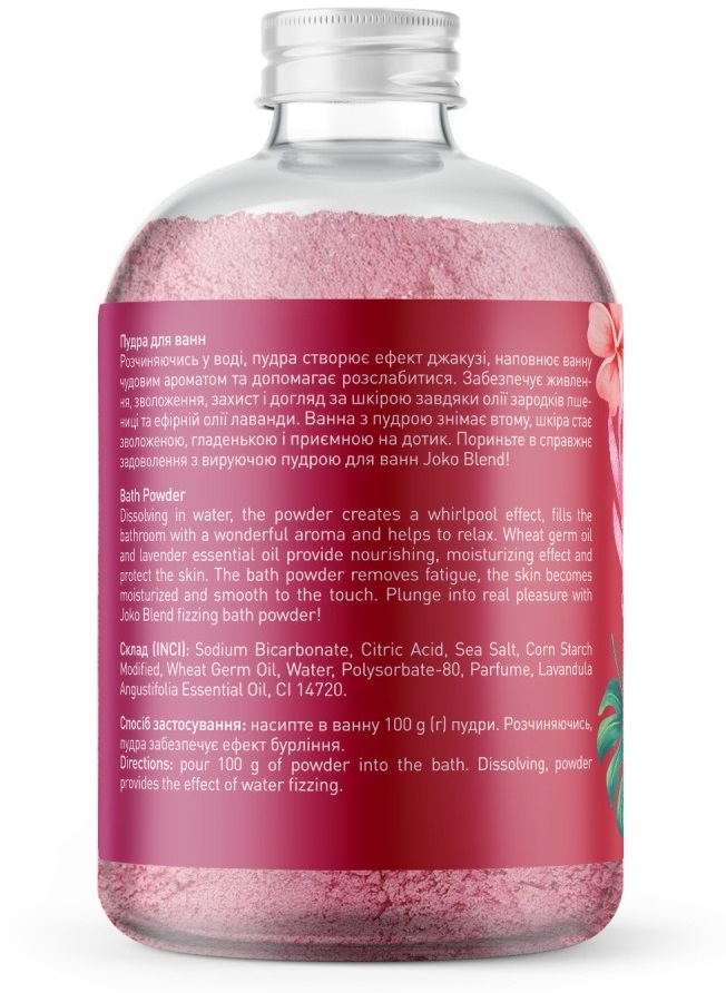 Бурлящая пудра для ванны Joko Blend Love Spell 200 г фото 
