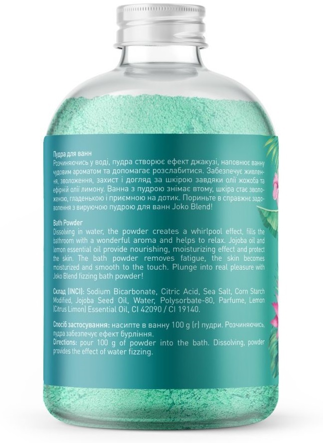Бурлящая пудра для ванны Joko Blend Hello beautiful 200 г фото 