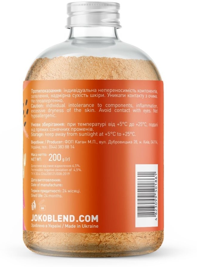 Бурлящая пудра для ванны Joko Blend Crazy about you 200 г фото 