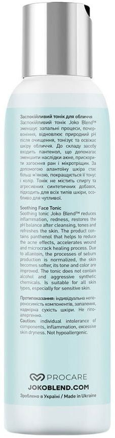Заспокійливий тонік для обличчя Joko Blend 150 млфото