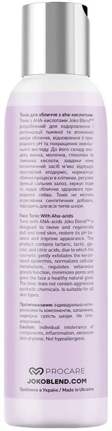 Тонік для обличчя з aha-кислотами Joko Blend 150 млфото