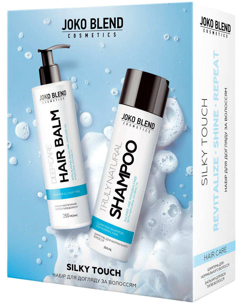 Набір для догляду за волоссям Joko Blend Silky Touchфото