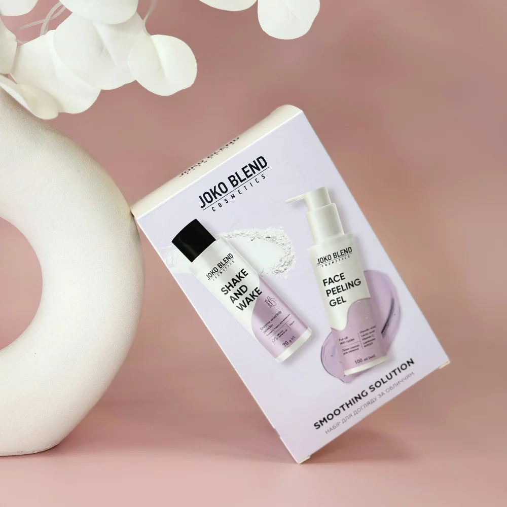 Набір для догляду за обличчям Joko Blend Smoothing Solutionфото