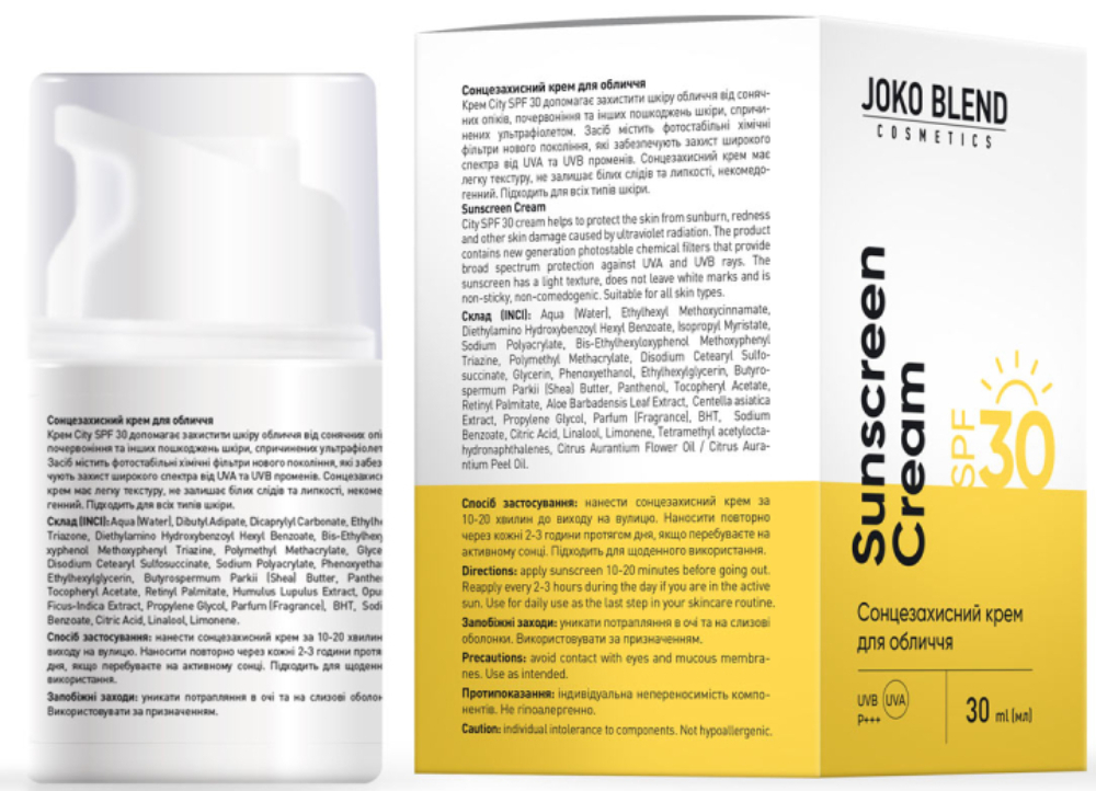 Солнцезащитный крем для лица SPF 30 Joko Blend 30 мл фото 
