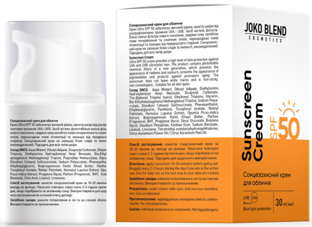 Солнцезащитный крем для лица SPF 50 Joko Blend 30 мл фото 2