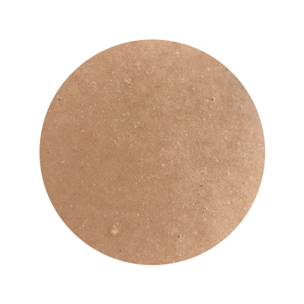 Маска гидрогелевая Joko Blend Cacao Power 20 г фото 3