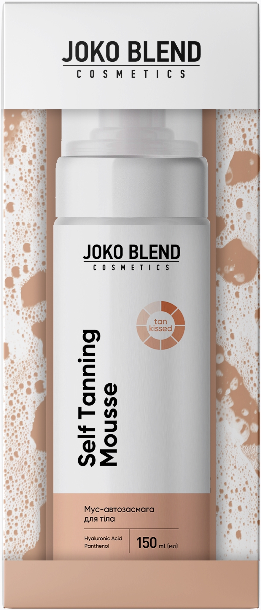Мусс-автозагар для тела Joko Blend Self Tanning Mousse 150 мл фото 
