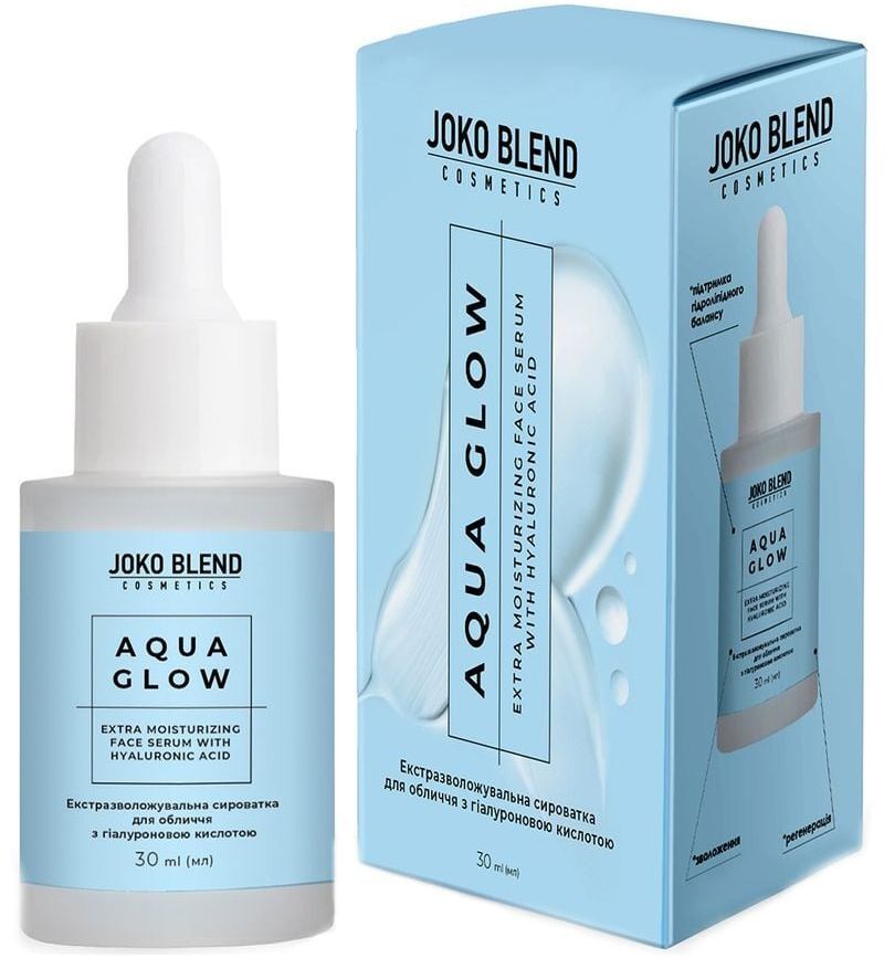 Экстраувлажняющая сыворотка для лица Joko Blend Aqua Glow с гиалуроновой кислотой 30 мл фото 
