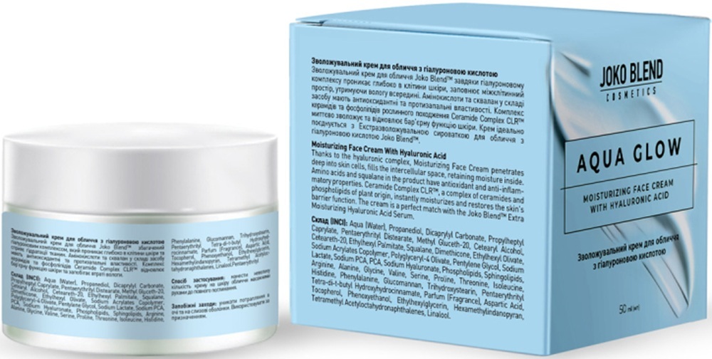 Увлажняющий крем для лица Joko Blend Aqua Glow с гиалуроновой кислотой 50 мл фото 2