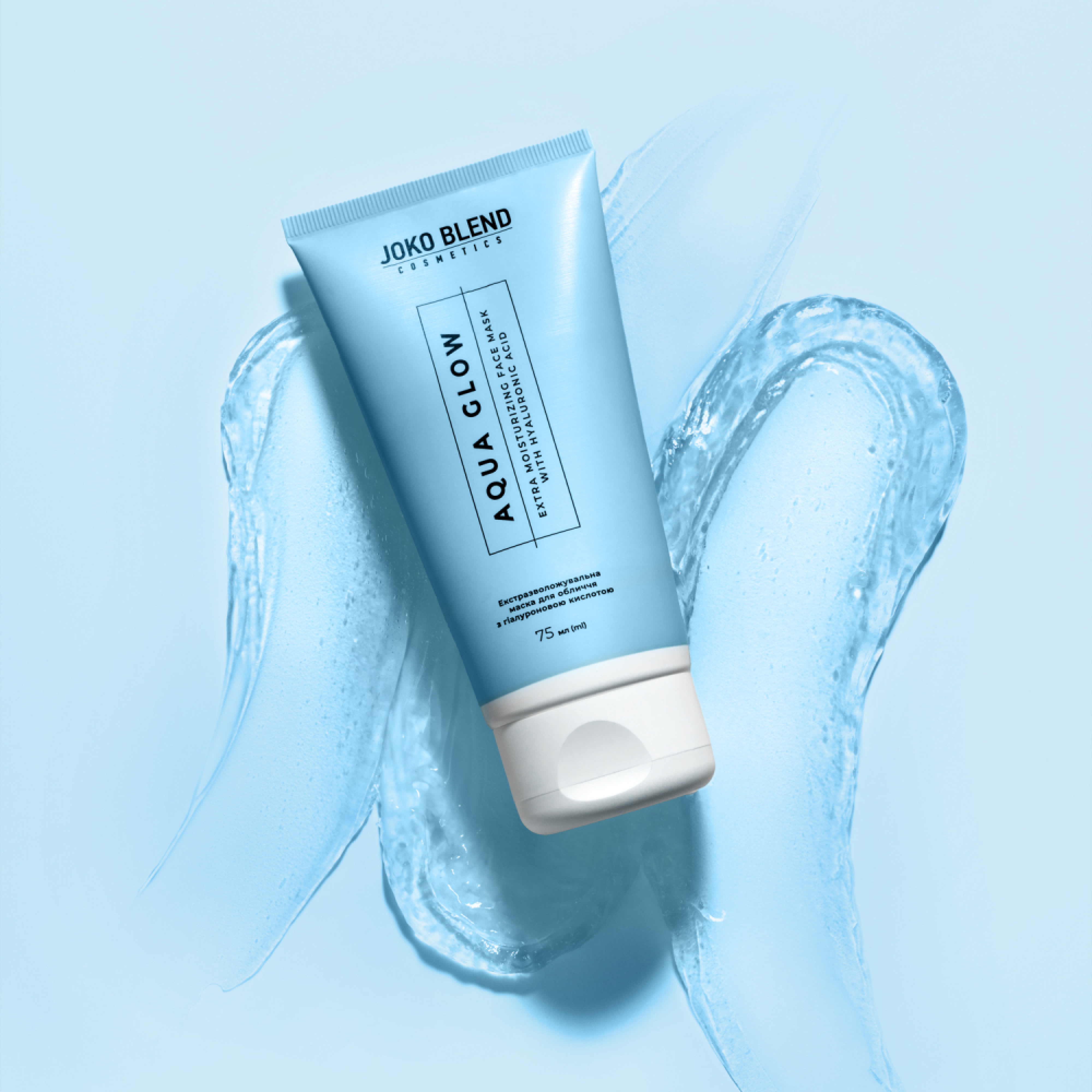 Экстраувлажняющая маска для лица Joko Blend Aqua Glow с гиалуроновой кислотой 75 мл фото 