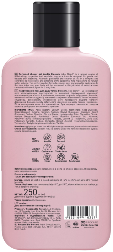 Парфюмированный гель для душа Joko Blend Vanilla Blossom 250 мл фото 2