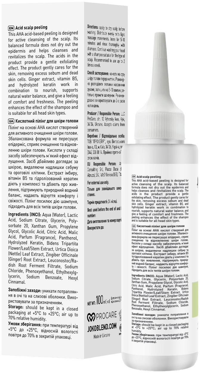 Кислотный пилинг для кожи головы Joko Blend 100 мл фото 5