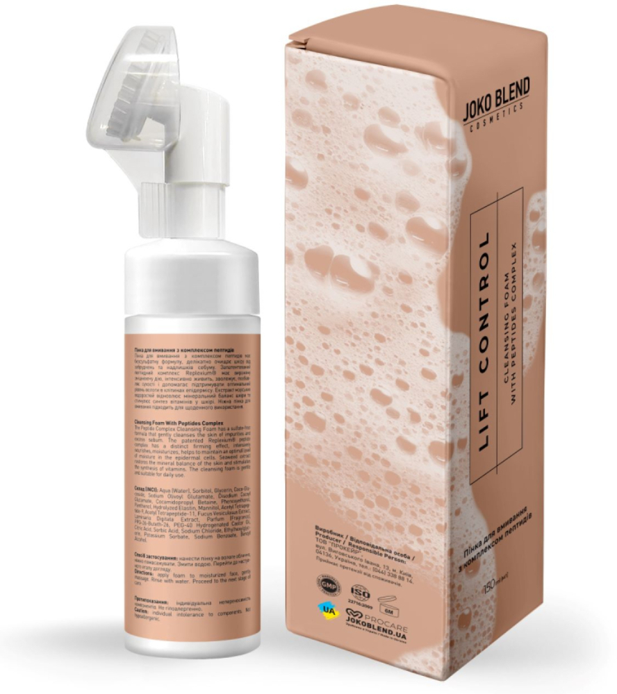 Пенка для умывания Joko Blend Lift Control с комплексом пептидов 150 мл фото 