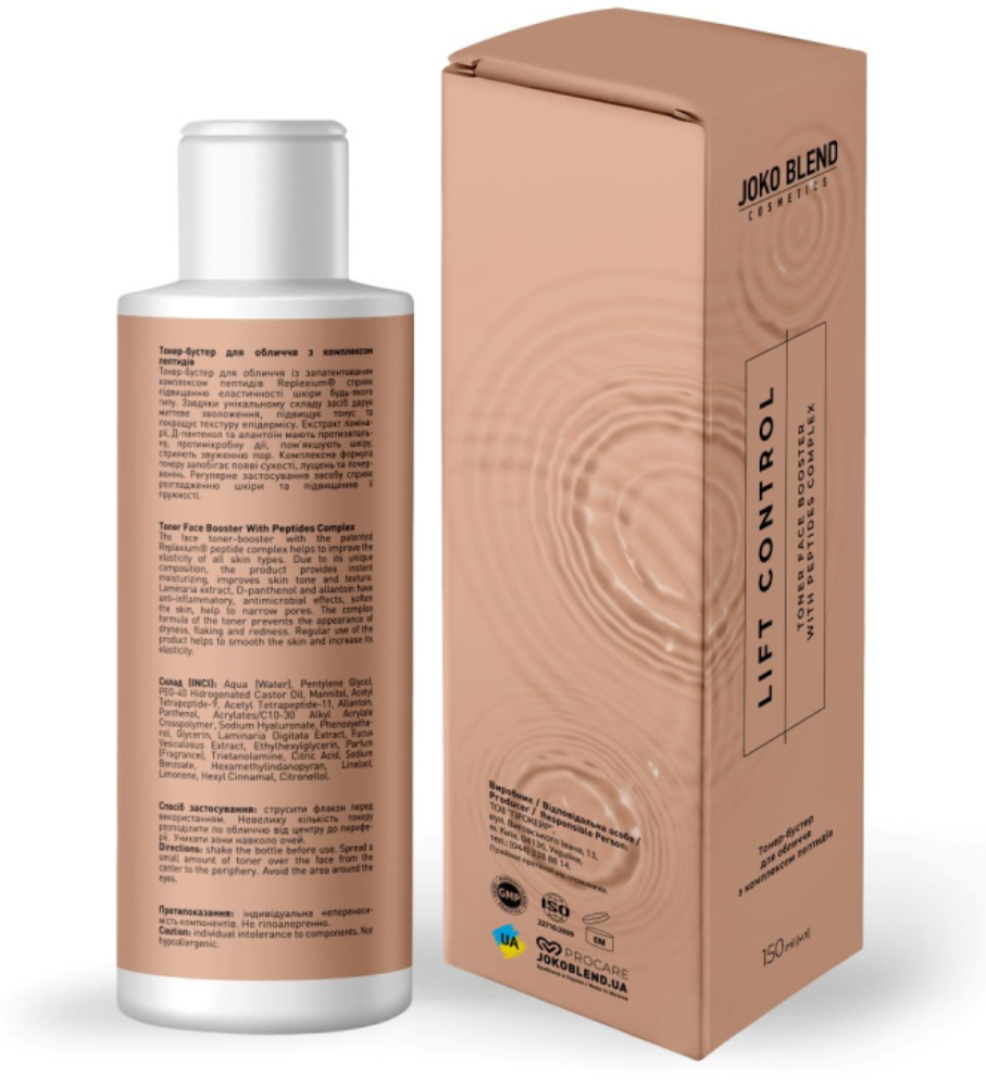 Тонер-бустер для лица Joko Blend Lift Control с комплексом пептидов 150 мл фото 